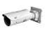 Bild på Cisco Video Surveillance 8400 IP Camera