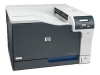Bild på HP Color LaserJet Professional CP5225