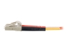 Bild på C2G LC-LC 50/125 OM2 Duplex Multimode PVC Fiber Optic Cable (LSZH)