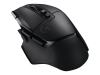 Bild på Logitech G G502 X LIGHTSPEED