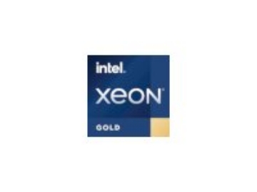 Bild på Intel Xeon W W5-2455X