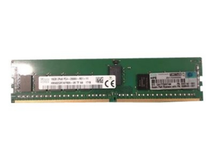 Bild på HPE SmartMemory