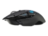 Bild på Logitech Gaming Mouse G502 (Hero)