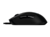 Bild på Logitech Gaming Mouse G403 HERO