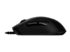 Bild på Logitech Gaming Mouse G403 HERO