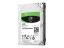 Bild på Seagate Guardian BarraCuda ST5000LM000