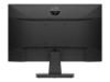 Bild på HP P22v G4 FHD Monitor