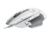 Bild på Logitech G G502 X