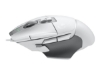 Bild på Logitech G G502 X