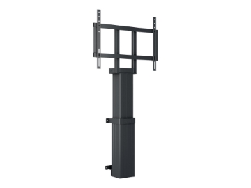 Bild på Multibrackets M Public Floormount