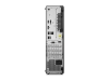Bild på Lenovo ThinkCentre M90s Gen 5 12V8