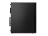 Bild på Lenovo ThinkCentre M90s Gen 5 12V8