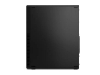 Bild på Lenovo ThinkCentre M90s Gen 5 12V8