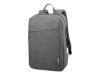 Bild på Lenovo Casual Backpack B210