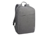 Bild på Lenovo Casual Backpack B210