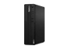 Bild på Lenovo ThinkCentre M75s Gen 2 11R8