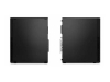Bild på Lenovo ThinkCentre M75s Gen 2 11R8