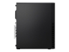 Bild på Lenovo ThinkCentre M75s Gen 2 11R8