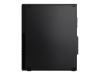 Bild på Lenovo ThinkCentre M75s Gen 2 11R8