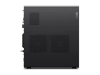 Bild på Lenovo ThinkStation P3 30GS