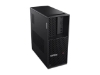 Bild på Lenovo ThinkStation P3 30GS