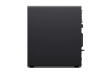 Bild på Lenovo ThinkStation P3 30GS
