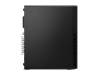 Bild på Lenovo ThinkCentre M70s Gen 5 12U8