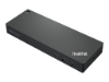 Bild på Lenovo ThinkPad Universal Thunderbolt 4 Smart Dock