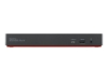 Bild på Lenovo ThinkPad Universal Thunderbolt 4 Smart Dock